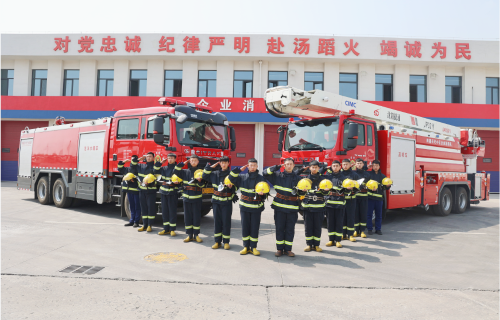 天津市消防救援總隊(duì)召開全市專職消防隊(duì)伍建設(shè)暨...